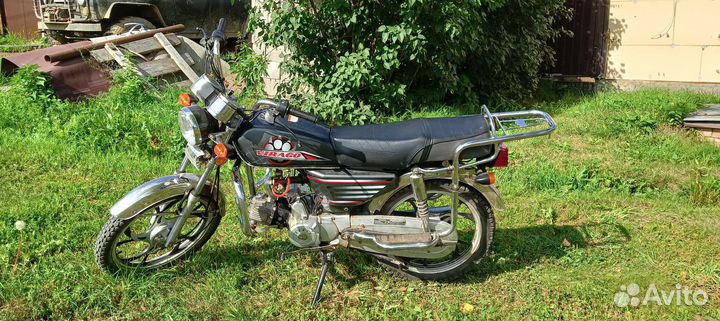 Продам Мотоцикл irbis virago