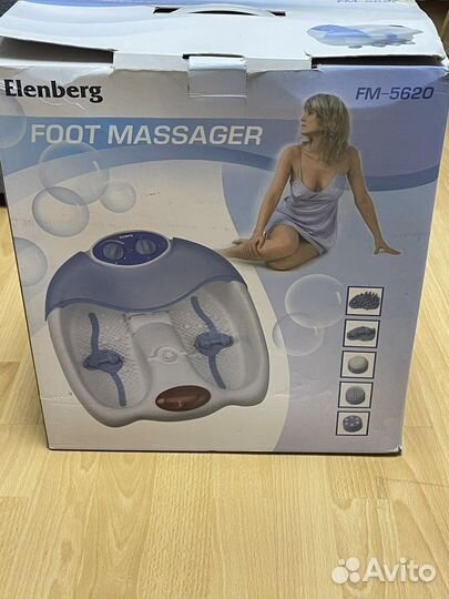 Массажная ванночка для ног