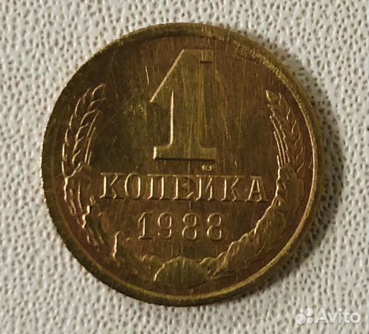 Коллекционирование монет