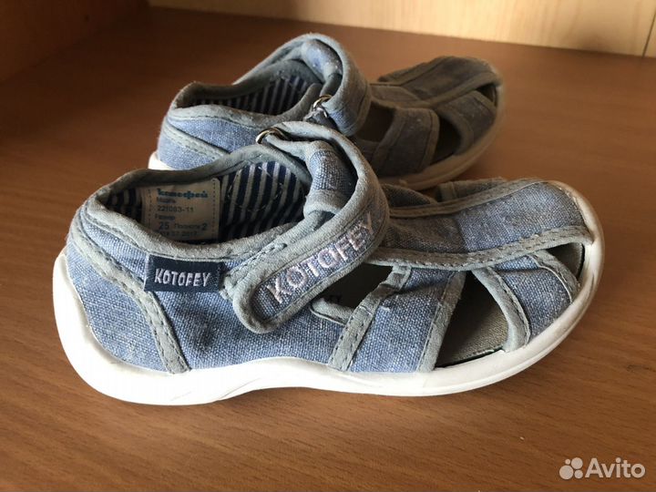 Сандали котофей 25