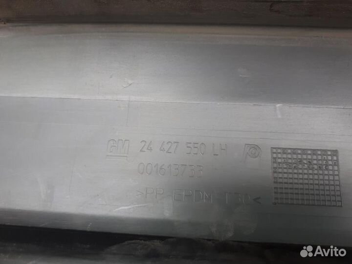 Накладка порога наружняя Opel Vectra C 2002-2008