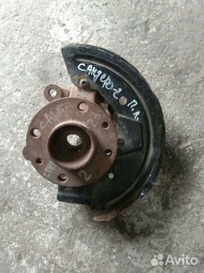 Кулак передний левый Сандеро 2,Логан 2