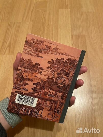 Блокнот недатированный Япония