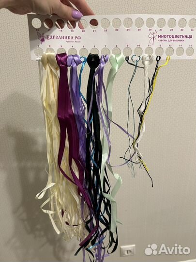 Набор для вышивания лентами 