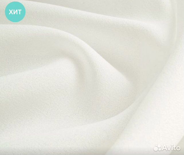 Креп шифон ткань молочный