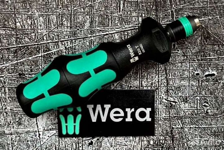 Набор Wera Kraftform Kompakt Turbo