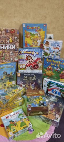 Билет на поезд Эльдорадо медвежий парк