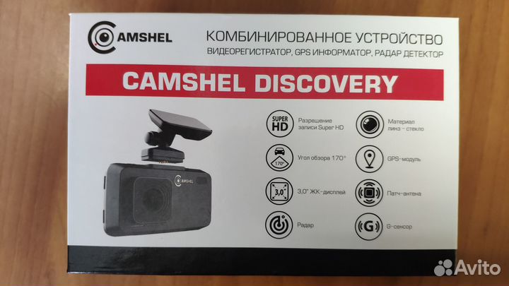 Регистратор с радаром