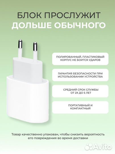 Графический дизайн