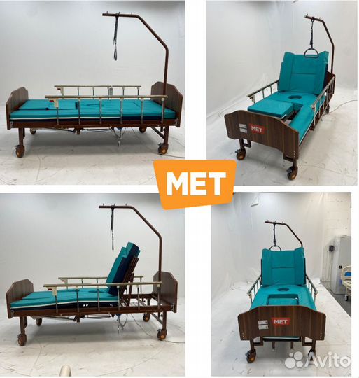MET Emet Медицинская кровать с туалетом