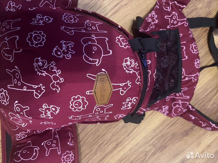 Сумка кенгуру