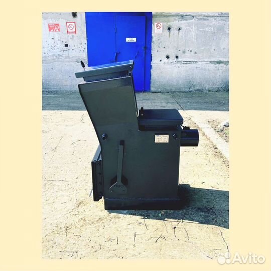 Котел твердотопливный