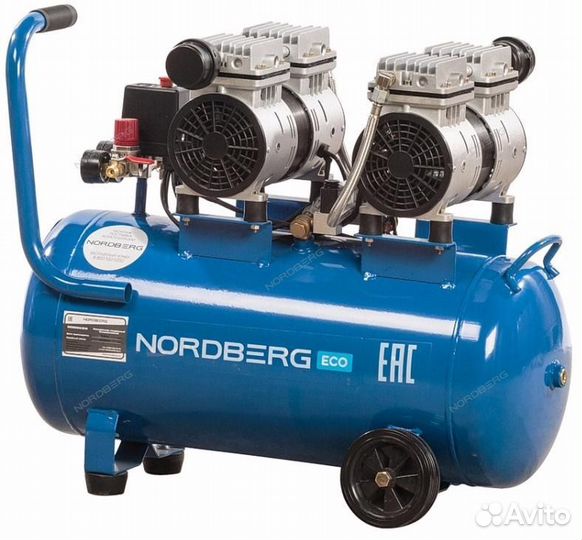 Компрессор 50 л