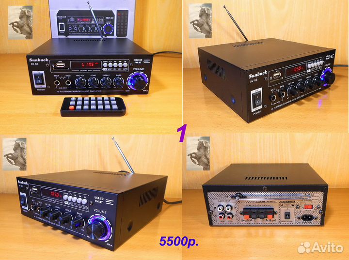 Усилитель с радио FM /Karaoke/ Bluetooth/ MP3/ USB