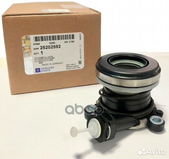Подшипник выжимной, гидравлический 25202592