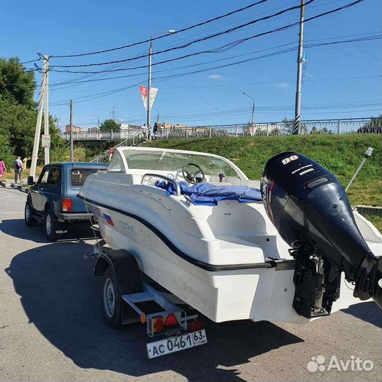 Продам Нептун 500р