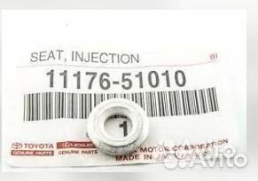 Toyota 11176-51010 и Toyota 96721-19017