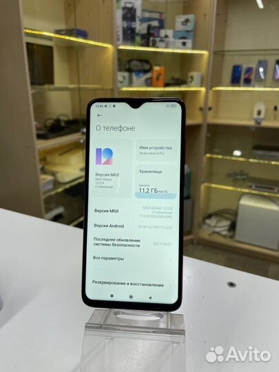 Xiaomi Redmi Note 8 Pro, 6/64 ГБ