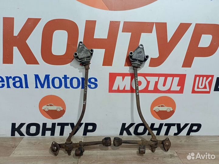 Рычаг, растяжка Ваз 21099,2109,2108