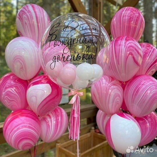 Воздушные шарики с бесплатной доставкой