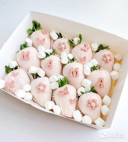 Подарочный набор