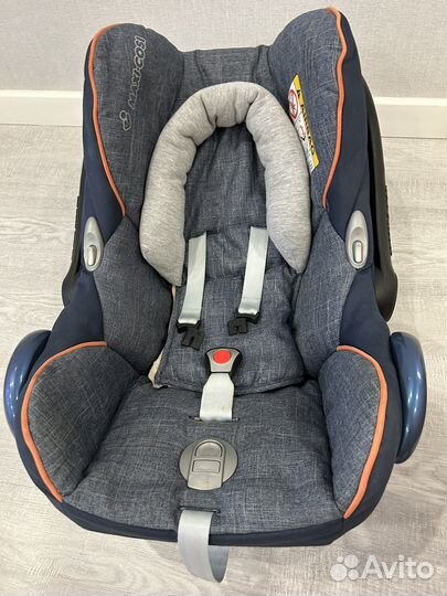 Автолюлька