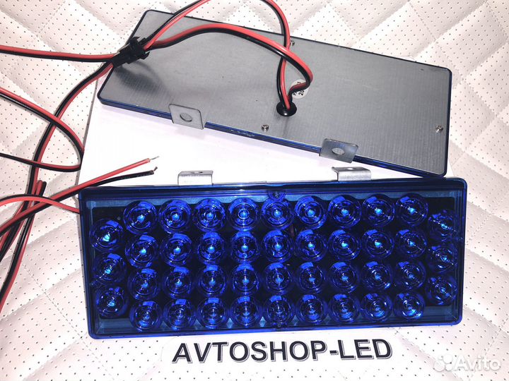 Стробоскопы синие LED яркие 12V