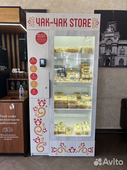 Вендинговые автоматы / Продажа игрушек