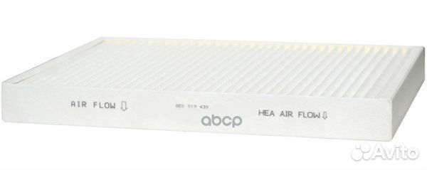 Фильтр салона audi Q7/A4 2015 AC0232 JS Asak