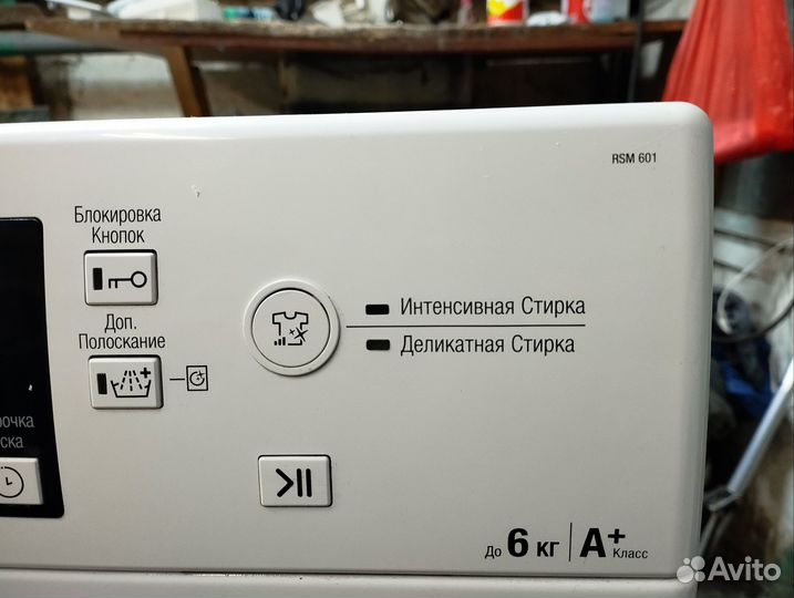 Стиральная машина Hotpoint ariston 6 кг