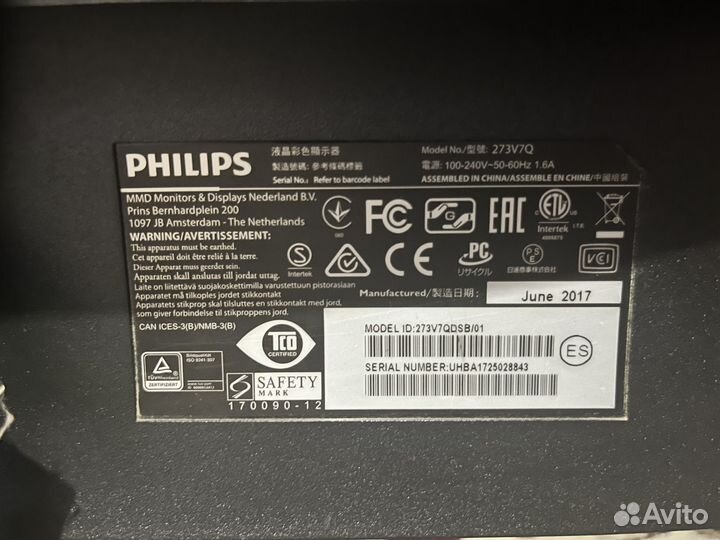 Монитор Philips 27
