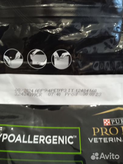 Purina pro plan для собак 1300