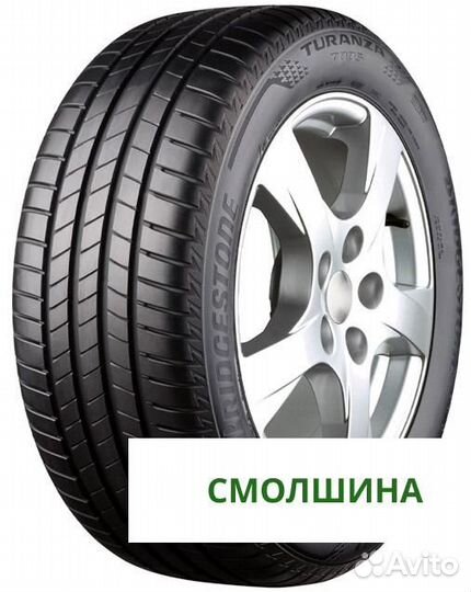Bridgestone Turanza T005 205/45 R17