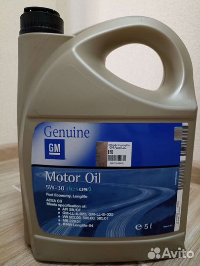 Масло, фильтра, фонарь. Опель Астра Н