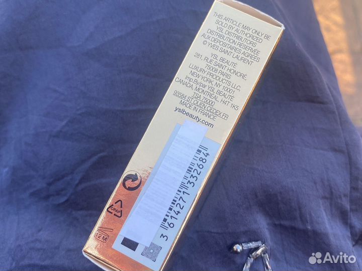 Губная помада ив сен лоран