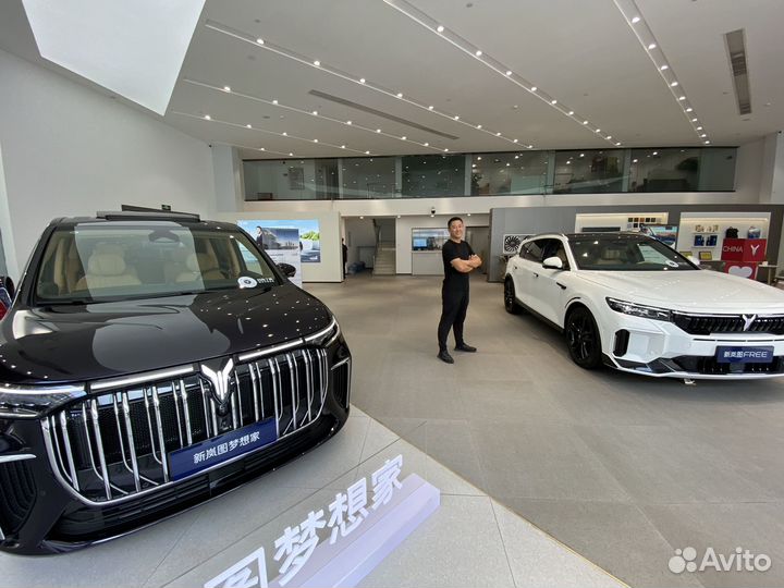 Автомобили из Китая под заказ