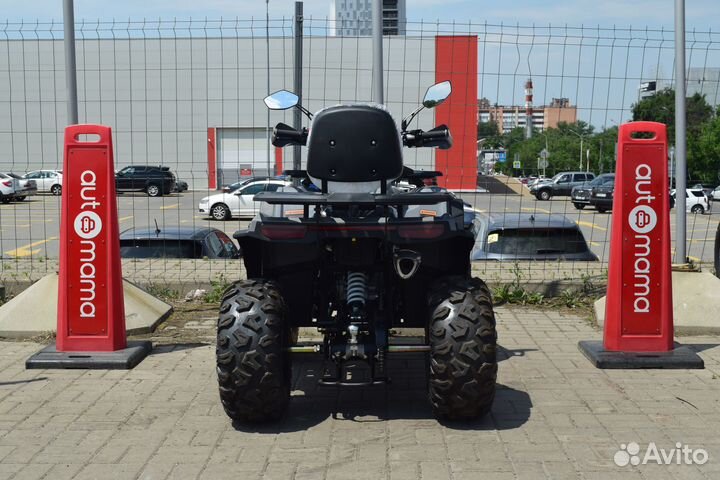 Квадроцикл Dazzle ATV200 (балансирный вал)