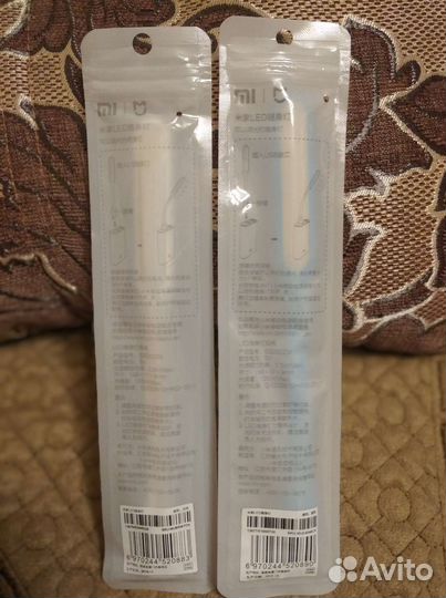 Xiaomi usb светильник