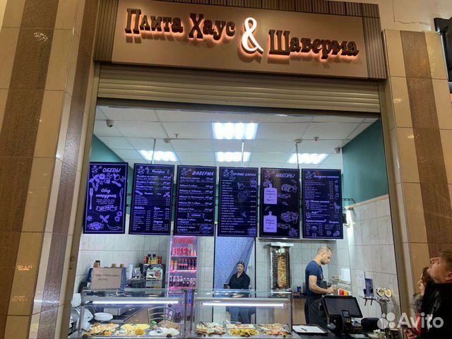 Продажа готового бизнеса кафе купить в Санкт-Петербурге | Готовый ...