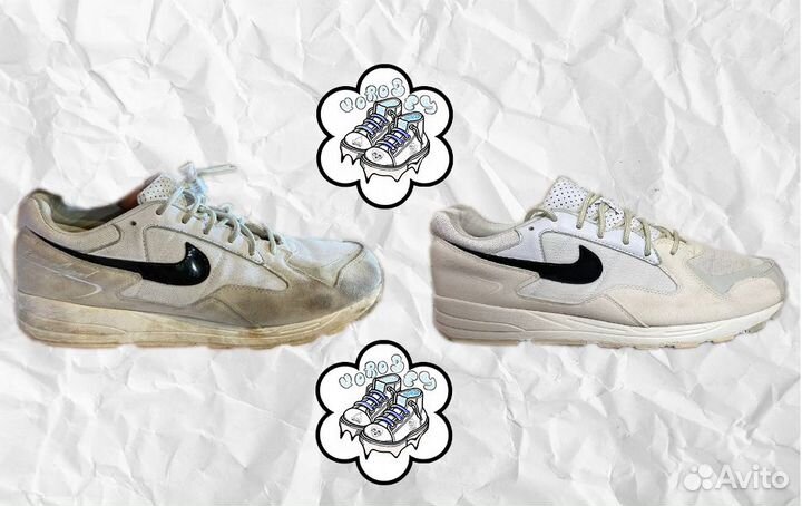 Чистка, Химчистка, реставрация кроссовок, обуви