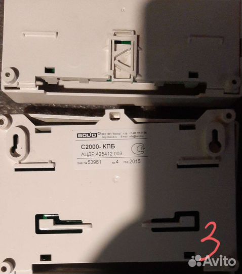 Контрольно-пусковой блок С2000-кпб