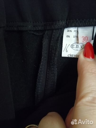 Брюки женские утепленные