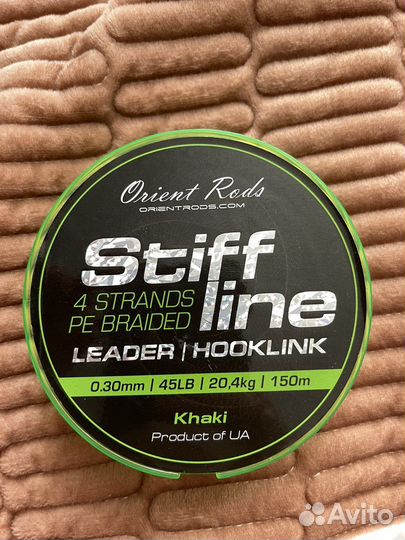 Плетённые шнуры Stiff Line