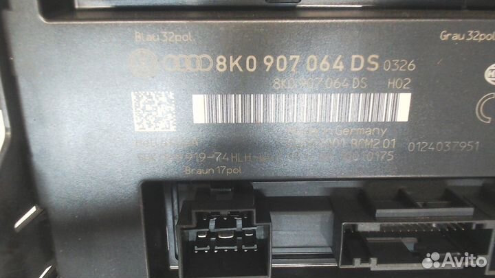 Блок управления бортовой сети Audi Q5, 2010