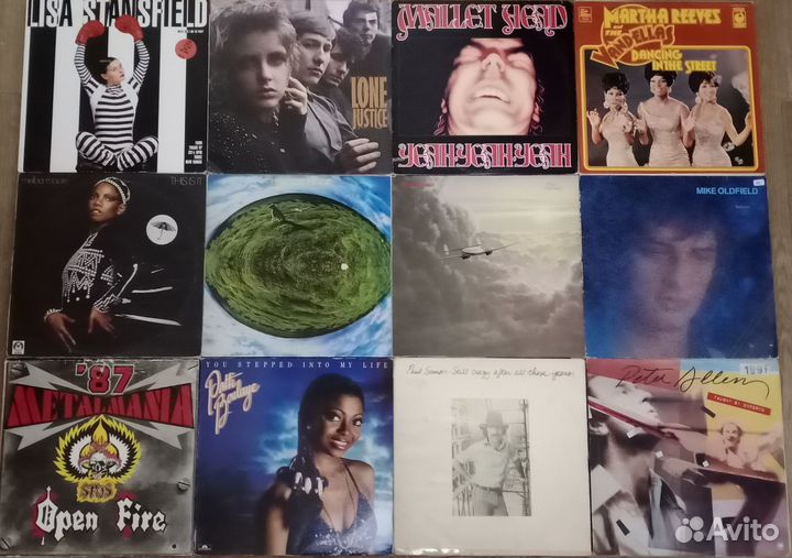 Виниловые пластинки