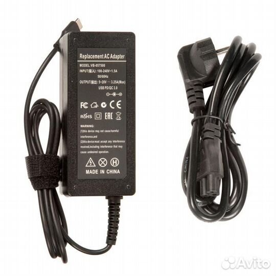 Блок питания для ноутбука Lenovo 5V, 9V, 15V/3A, 2