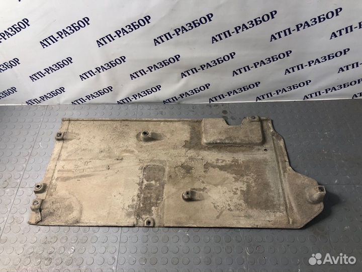 Панель днища задний правый Hyundai Genesis G80