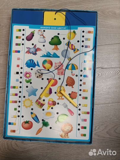 Развивающая игра