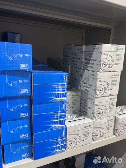 Подшипники SKF,koyo,епк,спз,гпз