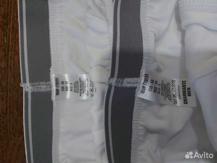 Мужские трусы Charmante 46 s Италия 2 шт